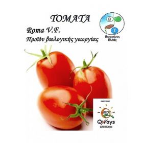 Σπόρος Τομάτα για σάλτσα Bio (ΒΙΟΚΗΠΟΣ)